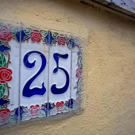 Διαμέρισμα 25